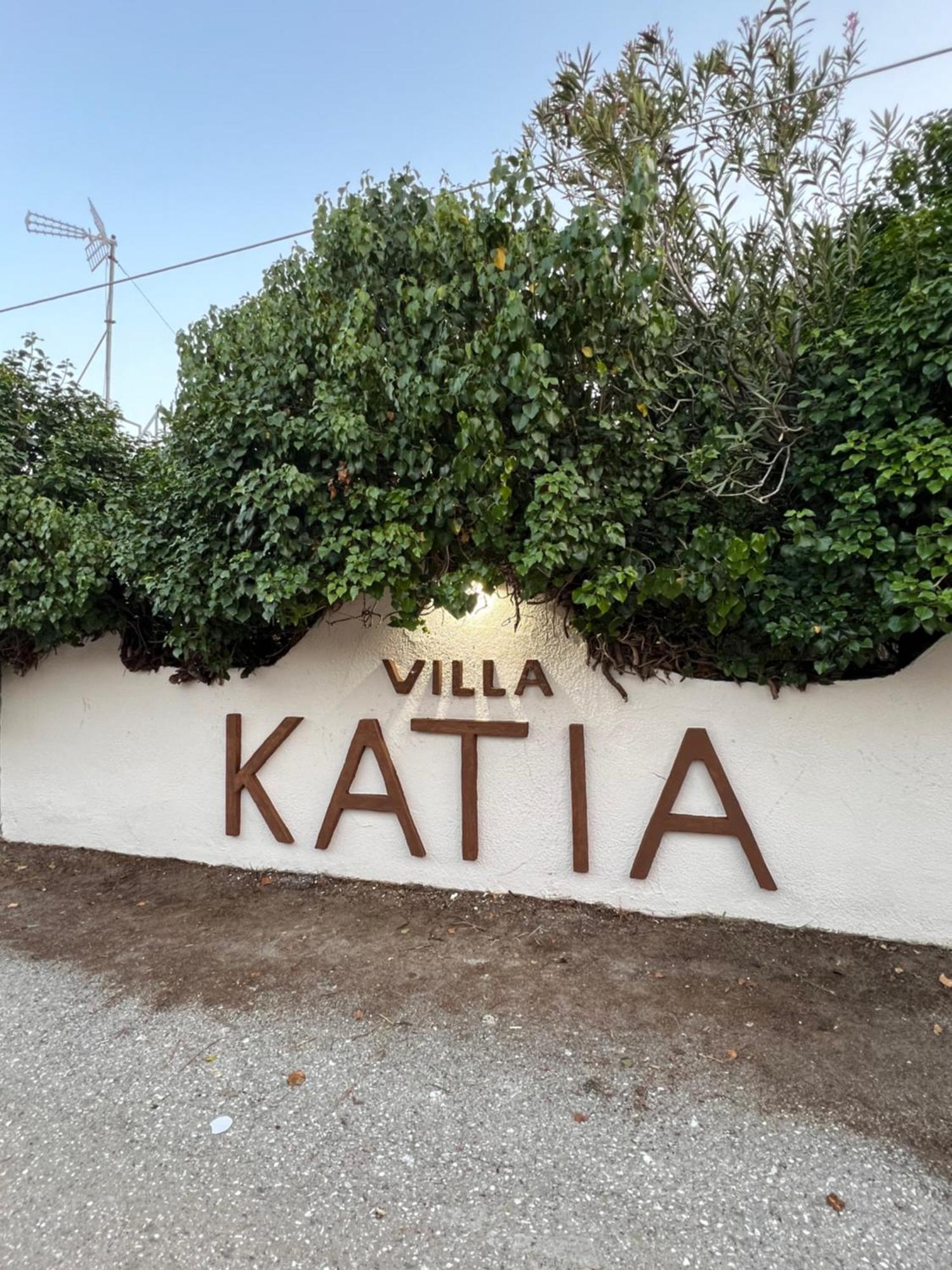 Villa Katia Asprovalta Extérieur photo